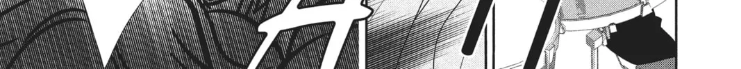 Read Anonymous Noise chapter 52 image 43 on Lezhin