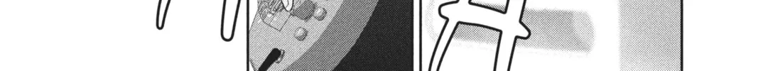 Read Anonymous Noise chapter 52 image 45 on Lezhin