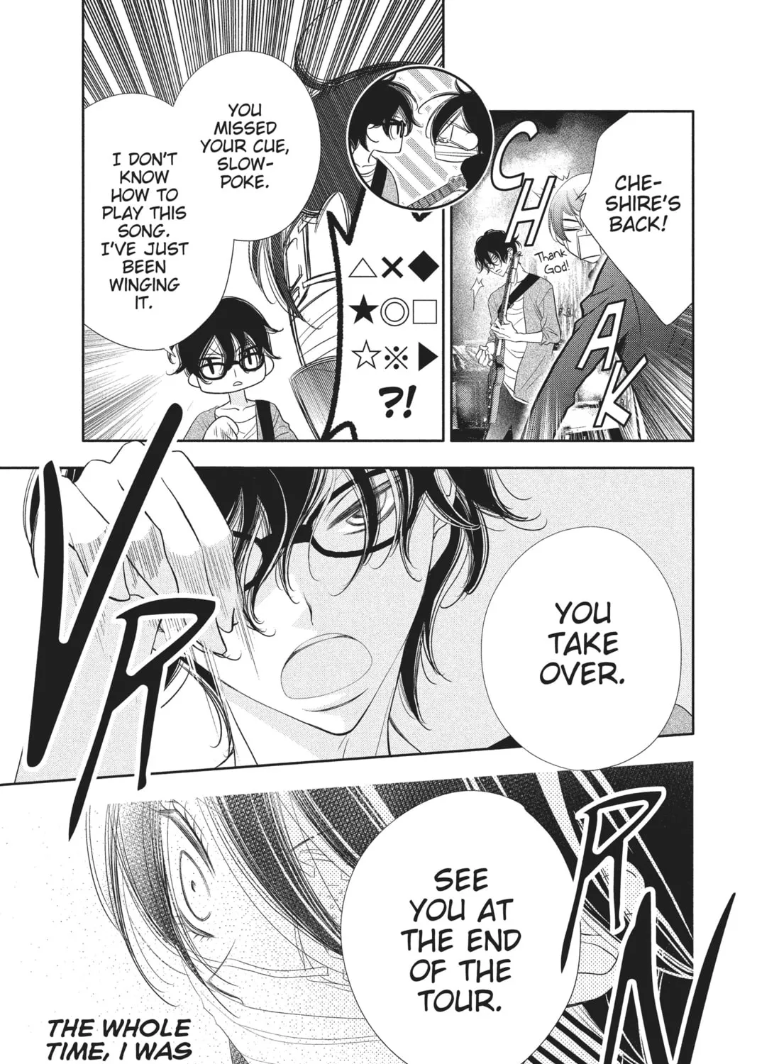 Read Anonymous Noise chapter 52 image 50 on Lezhin