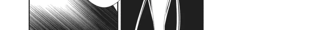 Read Anonymous Noise chapter 52 image 7 on Lezhin