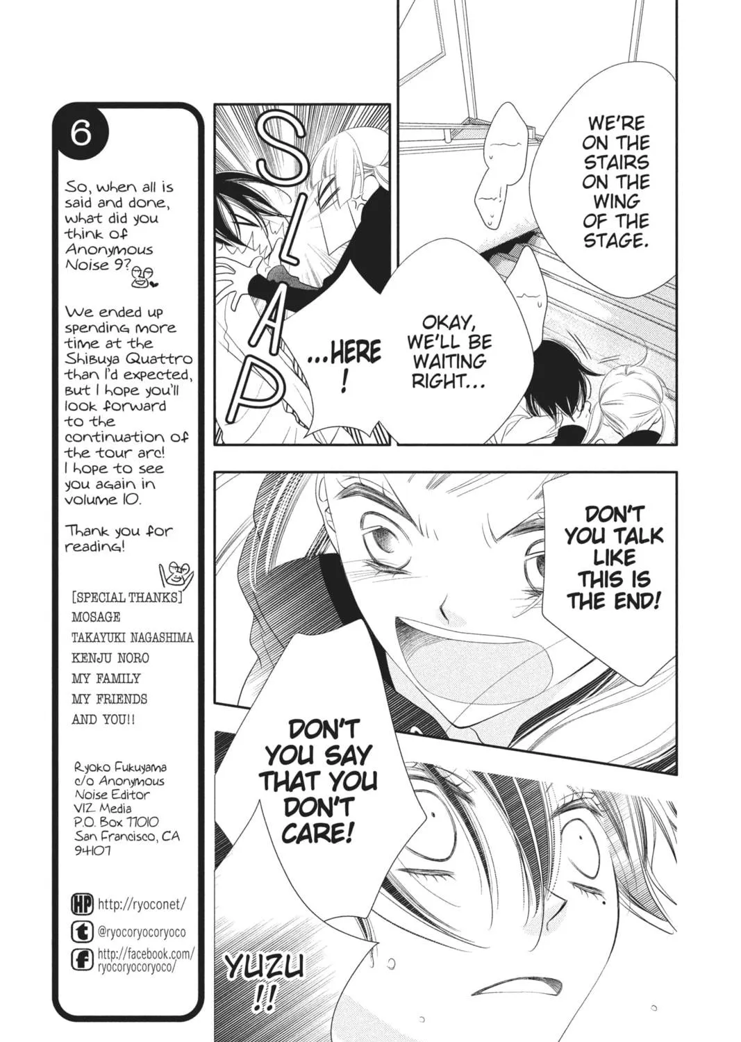 Read Anonymous Noise chapter 52 image 8 on Lezhin