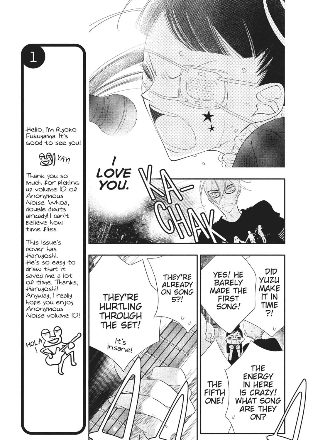 Read Anonymous Noise chapter 53 image 10 on Lezhin