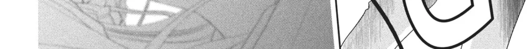 Read Anonymous Noise chapter 53 image 13 on Lezhin