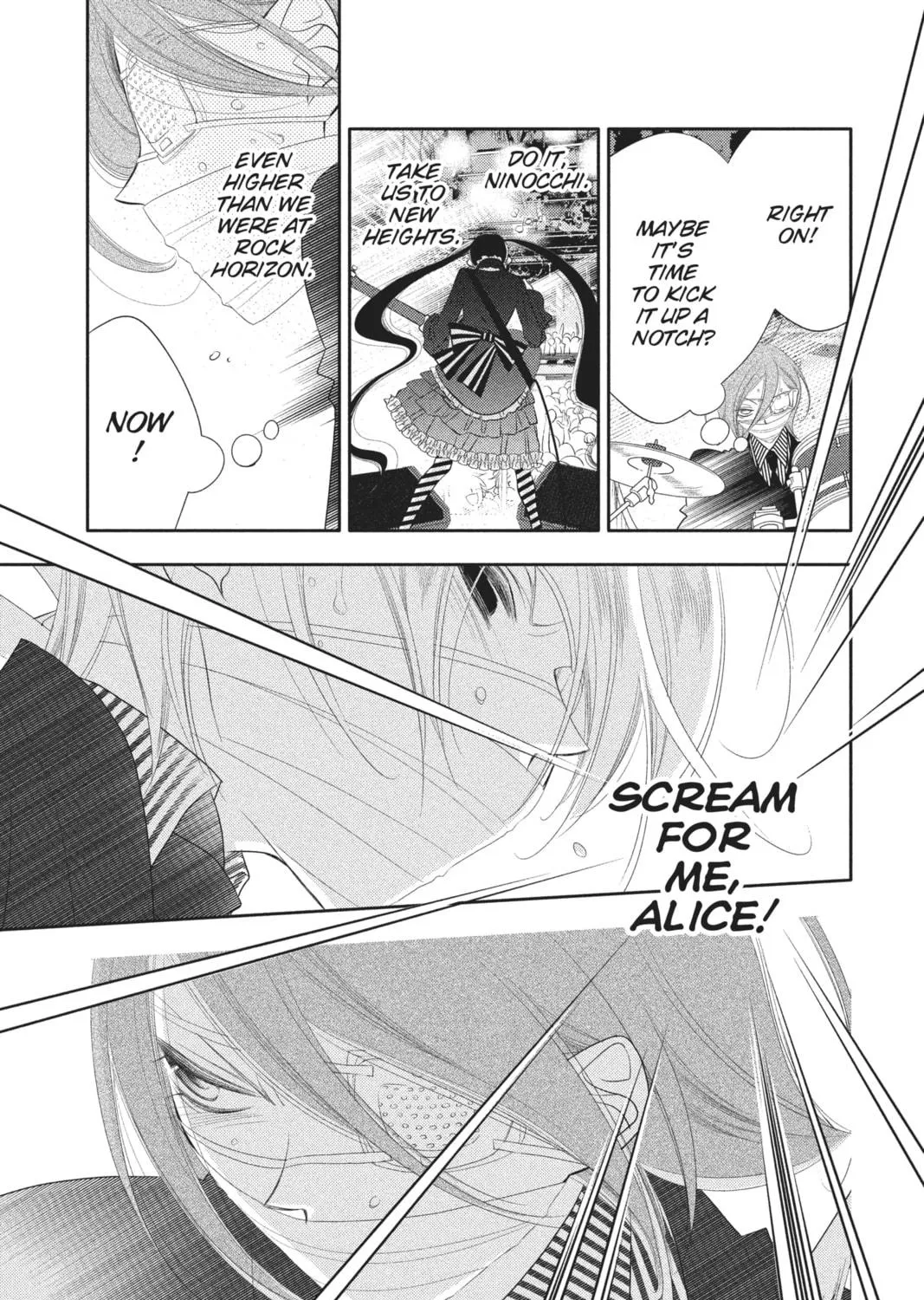 Read Anonymous Noise chapter 53 image 22 on Lezhin
