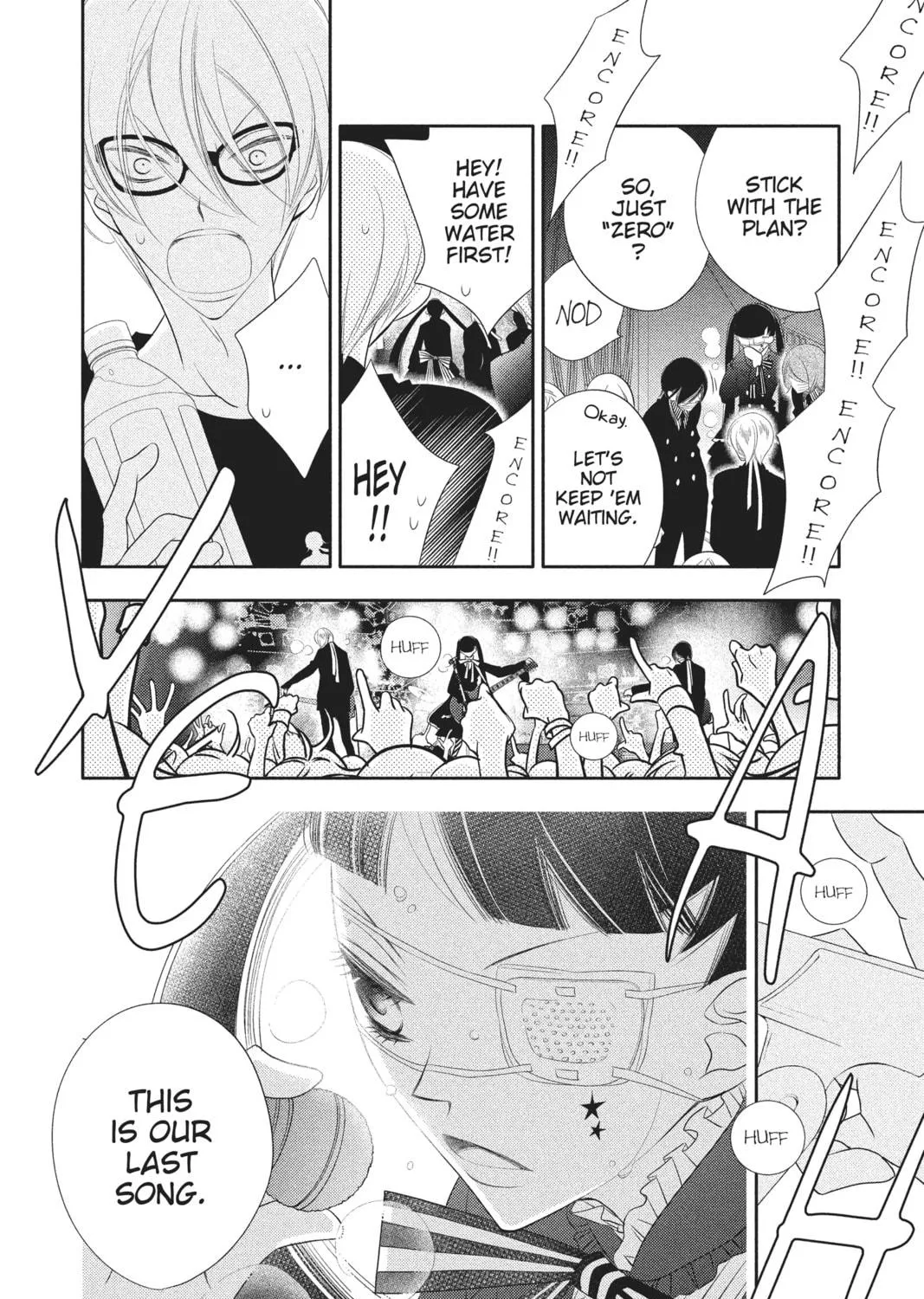 Read Anonymous Noise chapter 53 image 28 on Lezhin