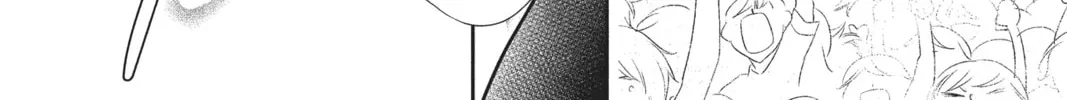 Read Anonymous Noise chapter 53 image 37 on Lezhin