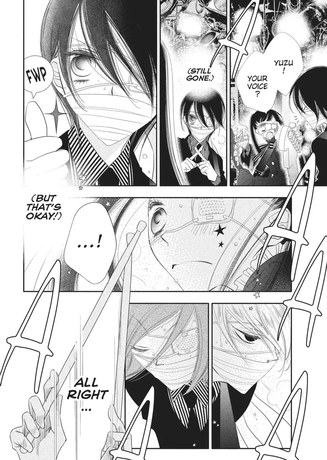 Read Anonymous Noise chapter 53 image 4 on Lezhin