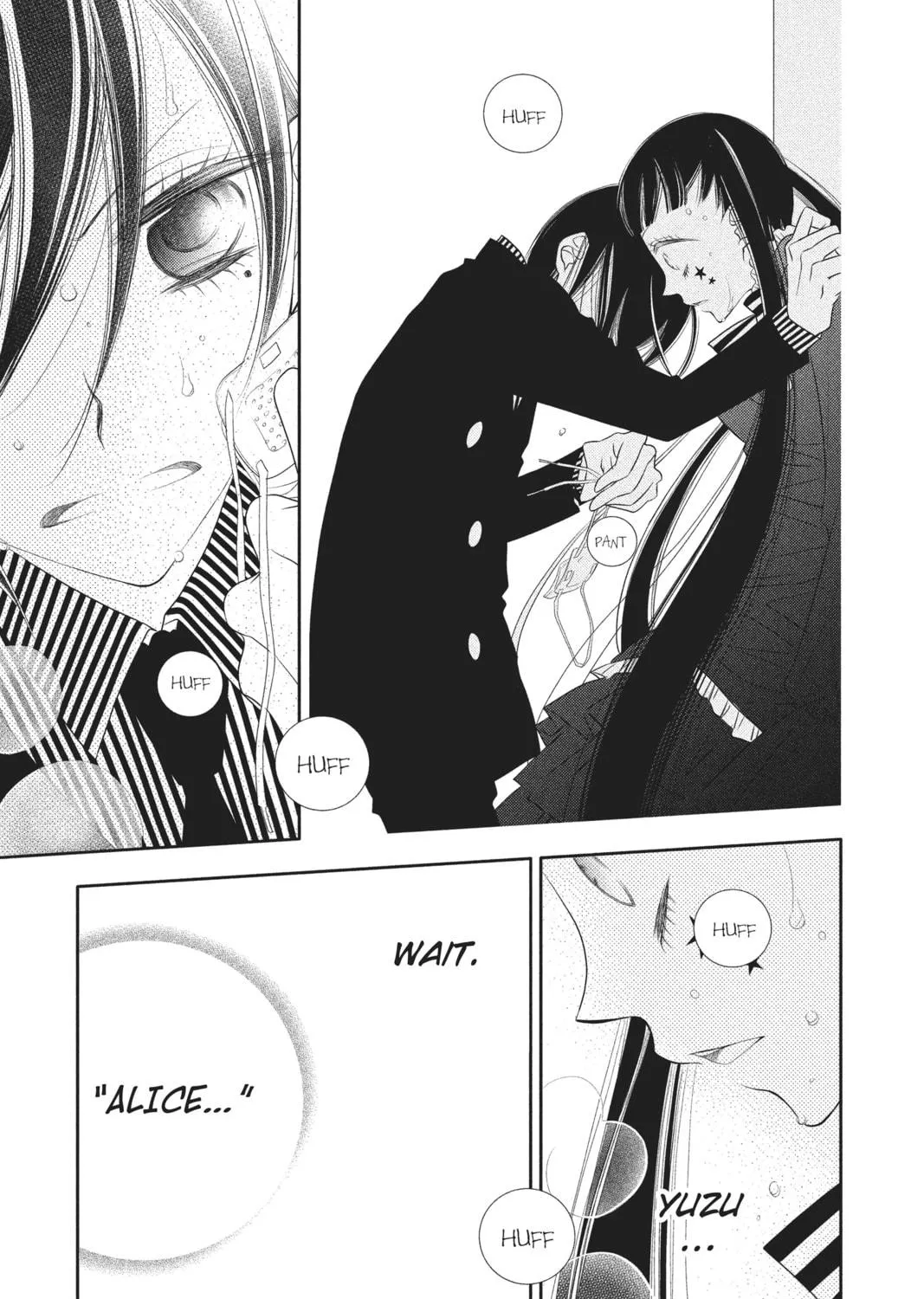 Read Anonymous Noise chapter 53 image 48 on Lezhin