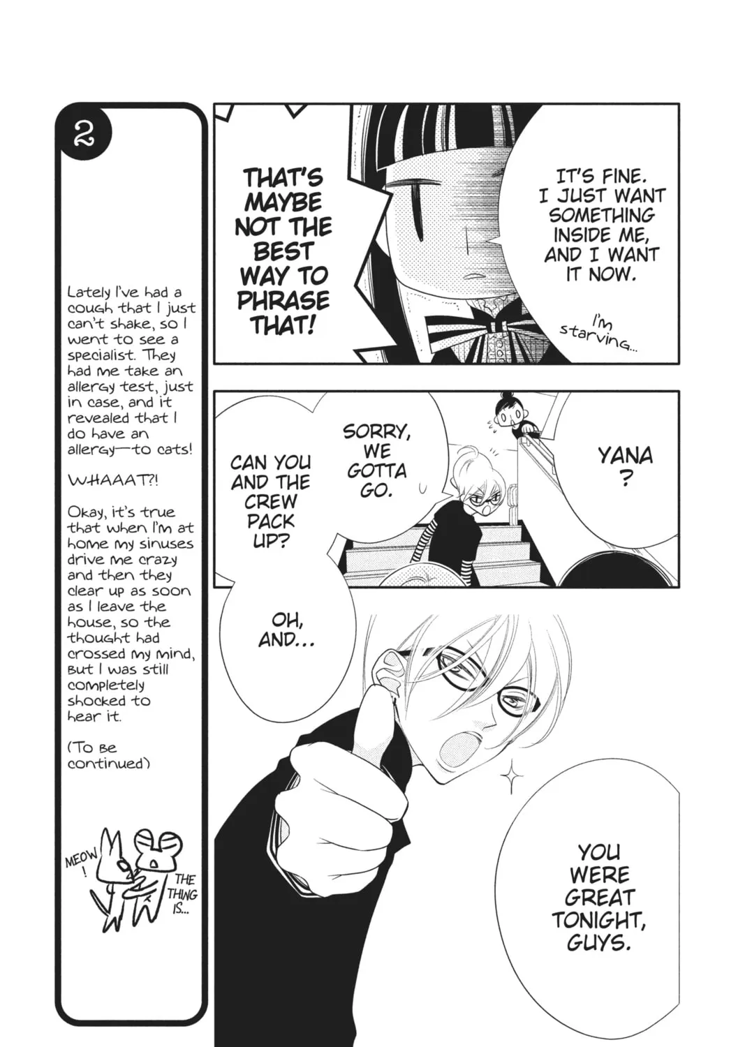 Read Anonymous Noise chapter 54 image 14 on Lezhin
