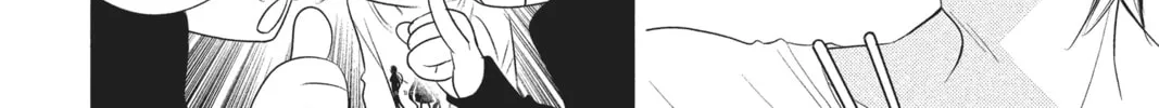 Read Anonymous Noise chapter 54 image 21 on Lezhin