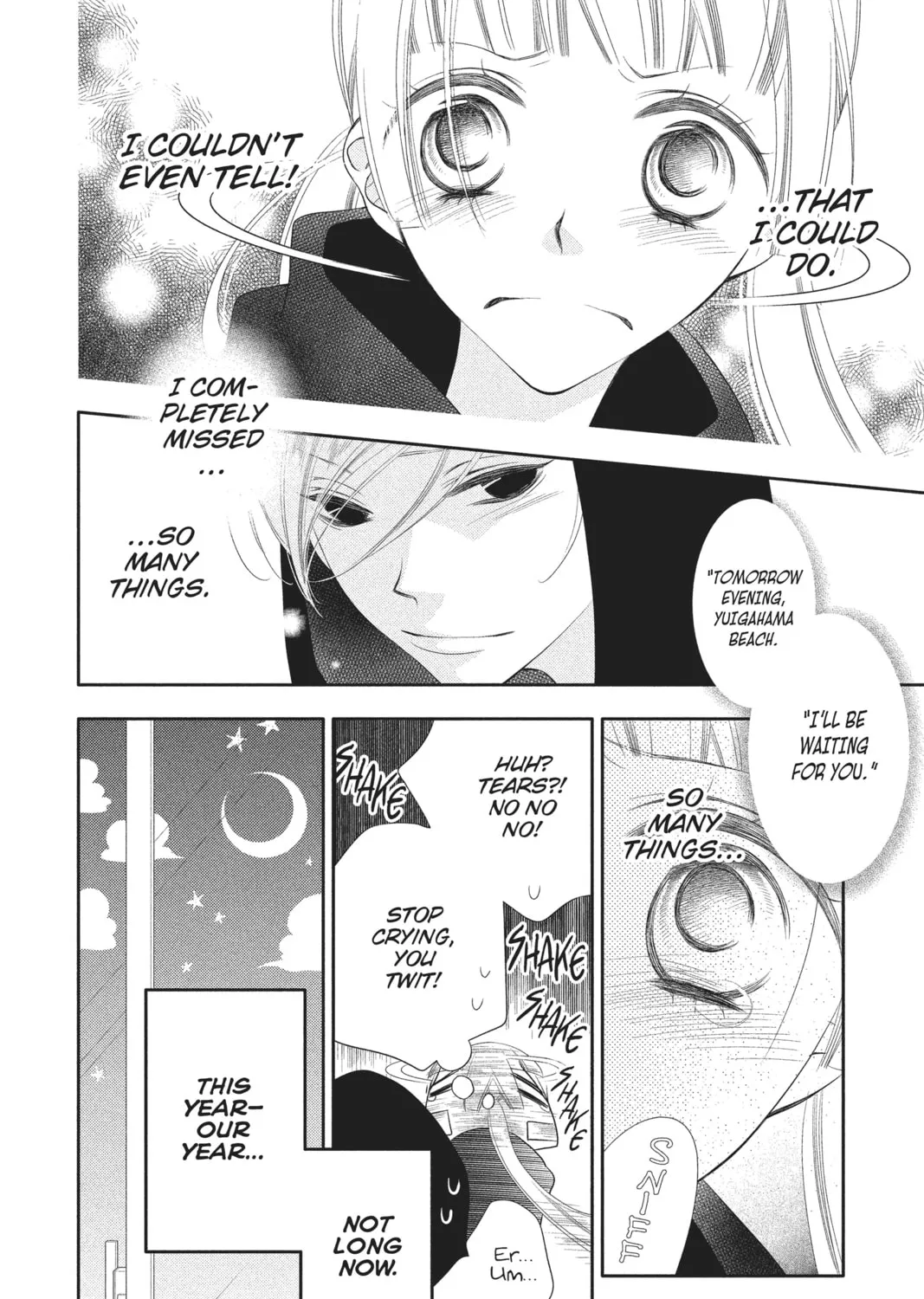 Read Anonymous Noise chapter 54 image 24 on Lezhin