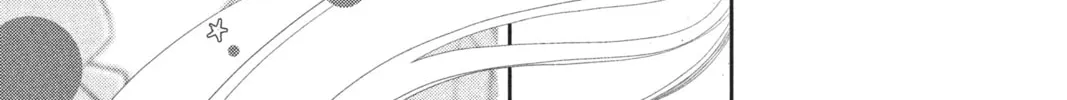 Read Anonymous Noise chapter 54 image 27 on Lezhin