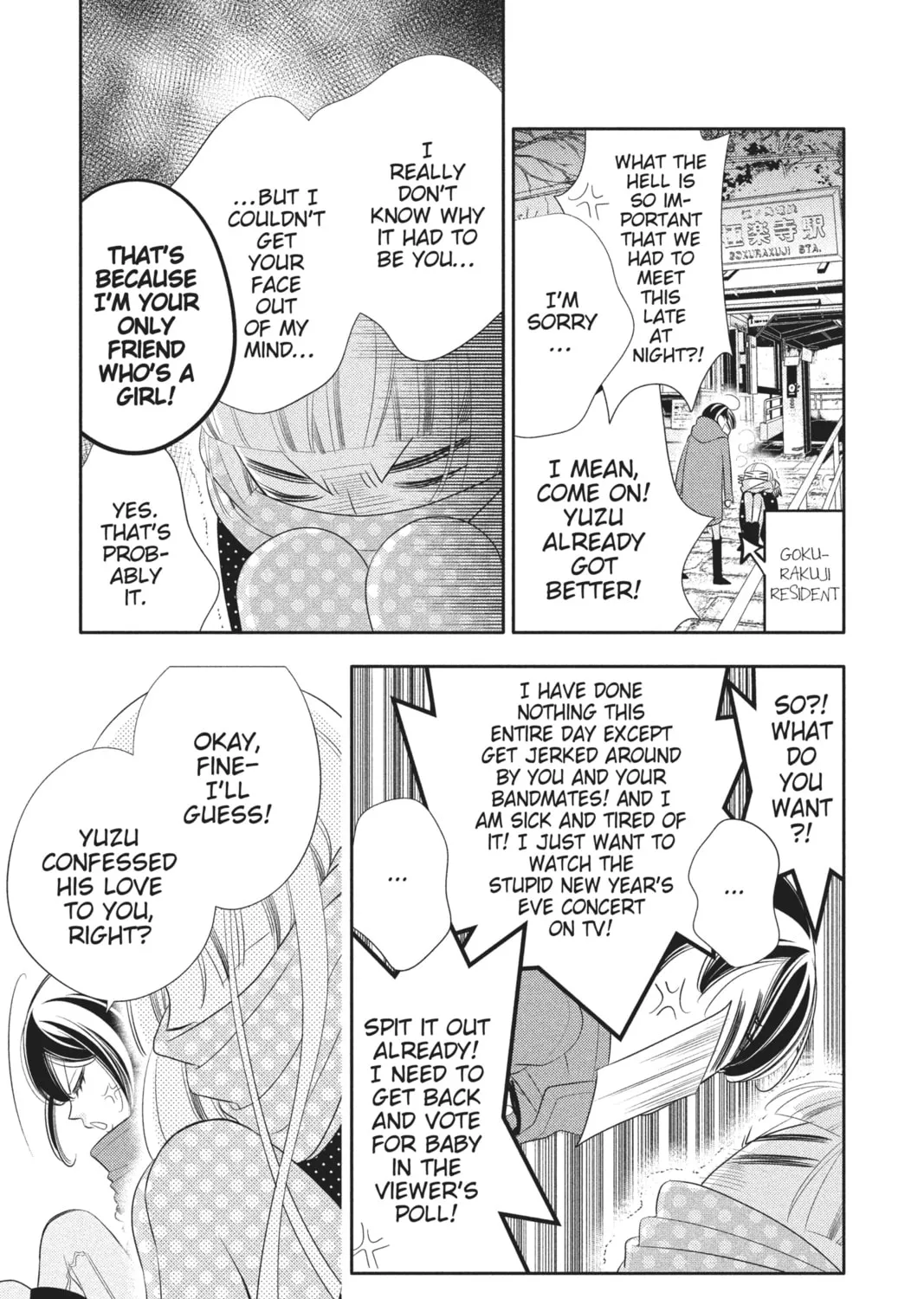 Read Anonymous Noise chapter 54 image 30 on Lezhin
