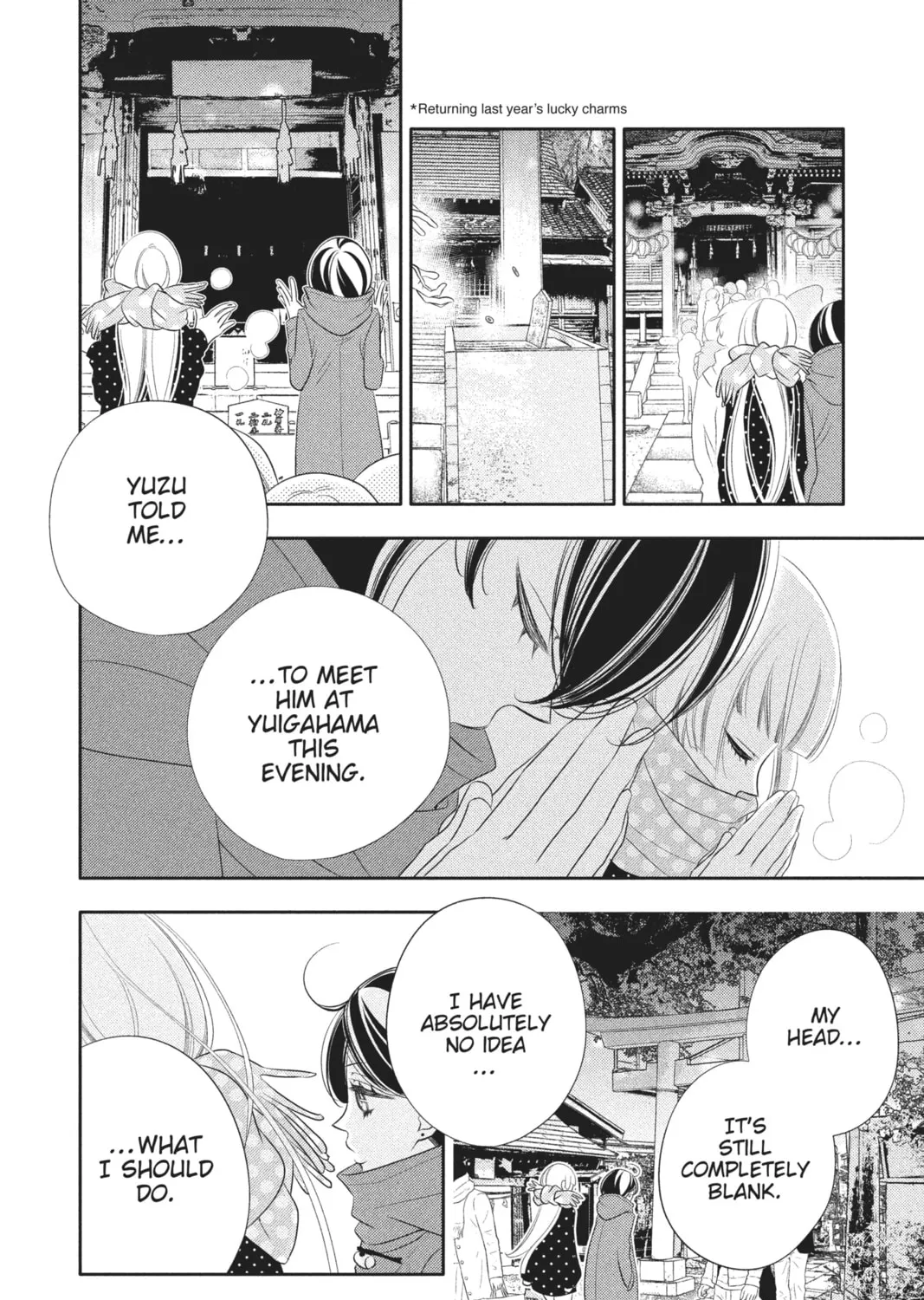 Read Anonymous Noise chapter 54 image 36 on Lezhin