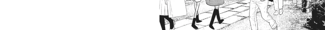 Read Anonymous Noise chapter 54 image 37 on Lezhin