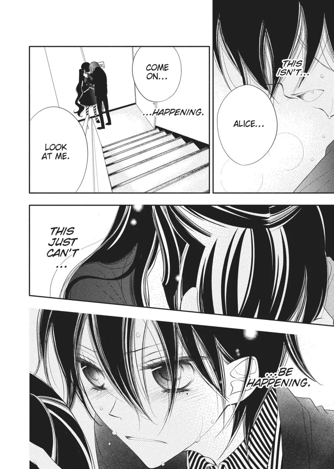 Read Anonymous Noise chapter 54 image 4 on Lezhin