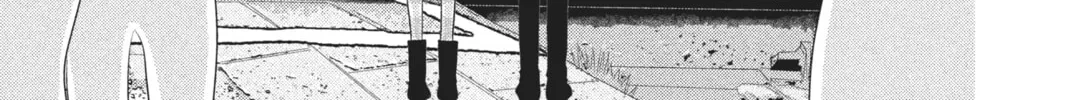 Read Anonymous Noise chapter 54 image 43 on Lezhin