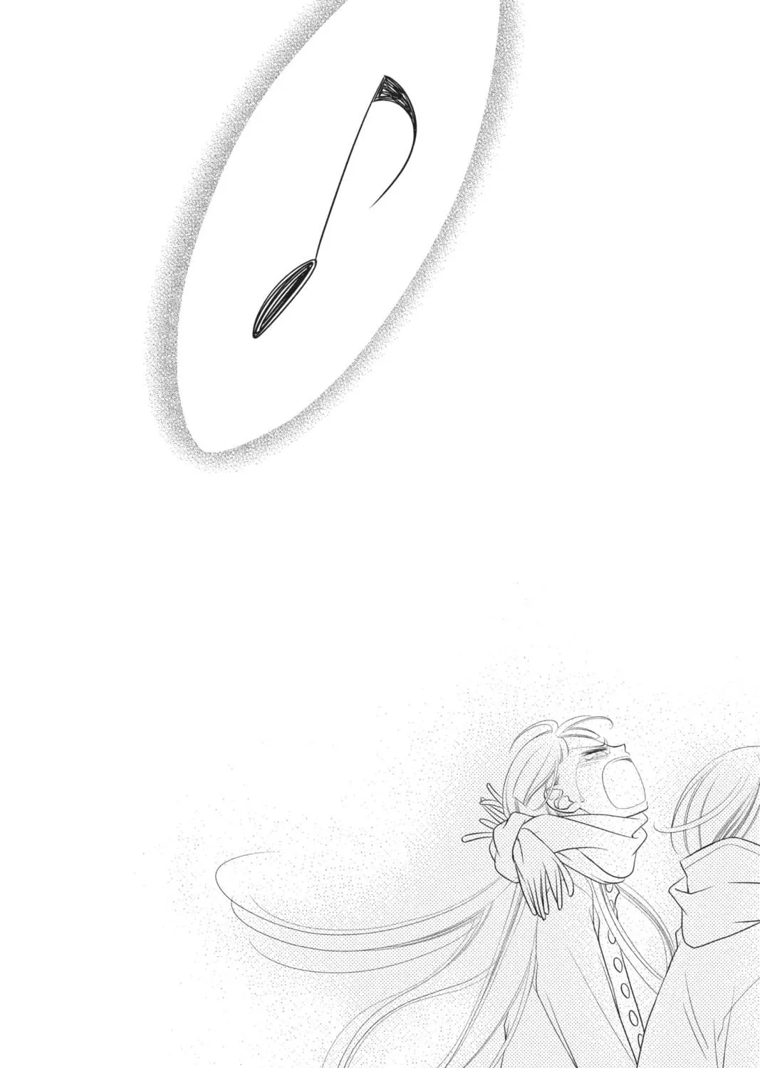 Read Anonymous Noise chapter 54 image 48 on Lezhin