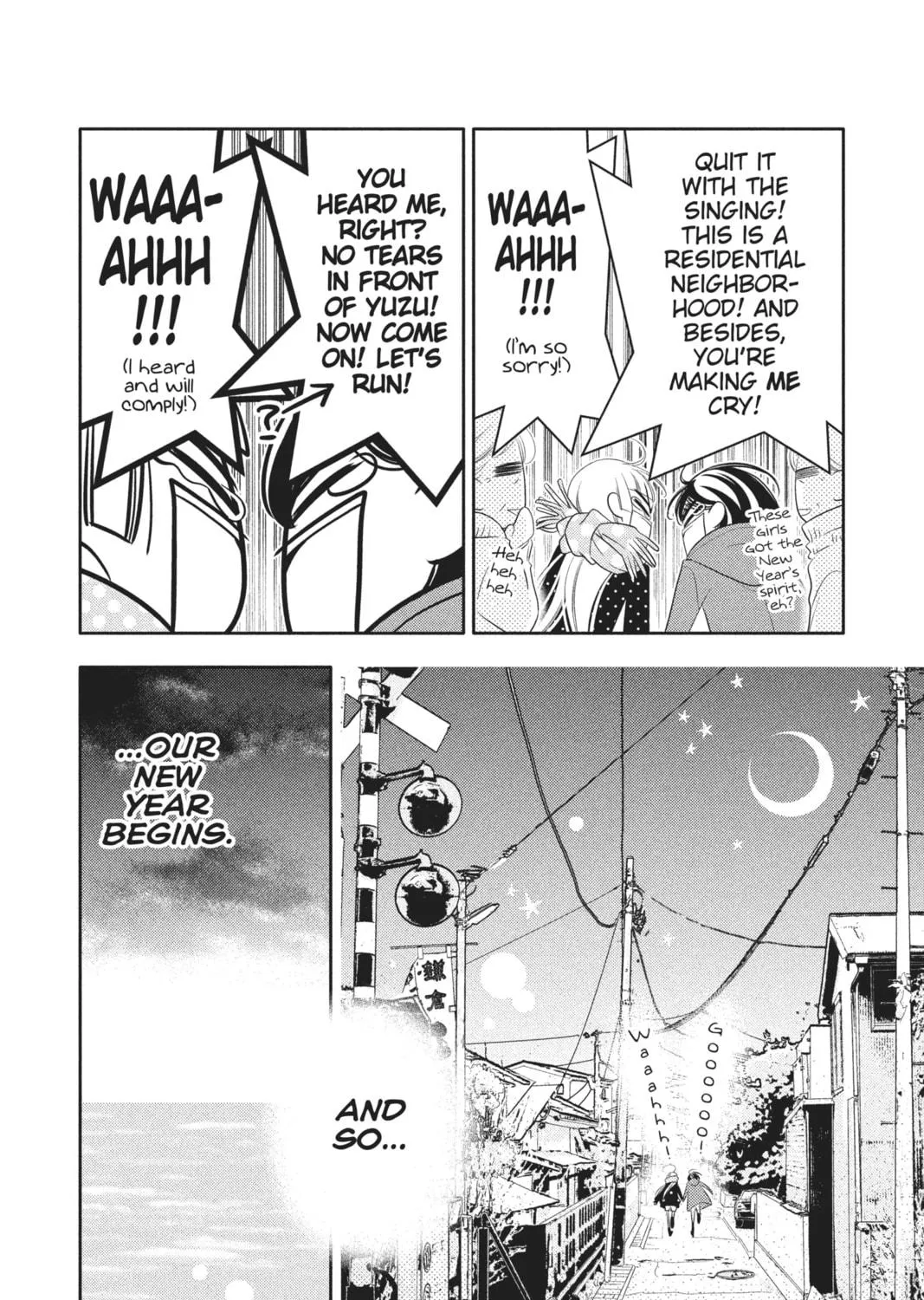 Read Anonymous Noise chapter 54 image 52 on Lezhin