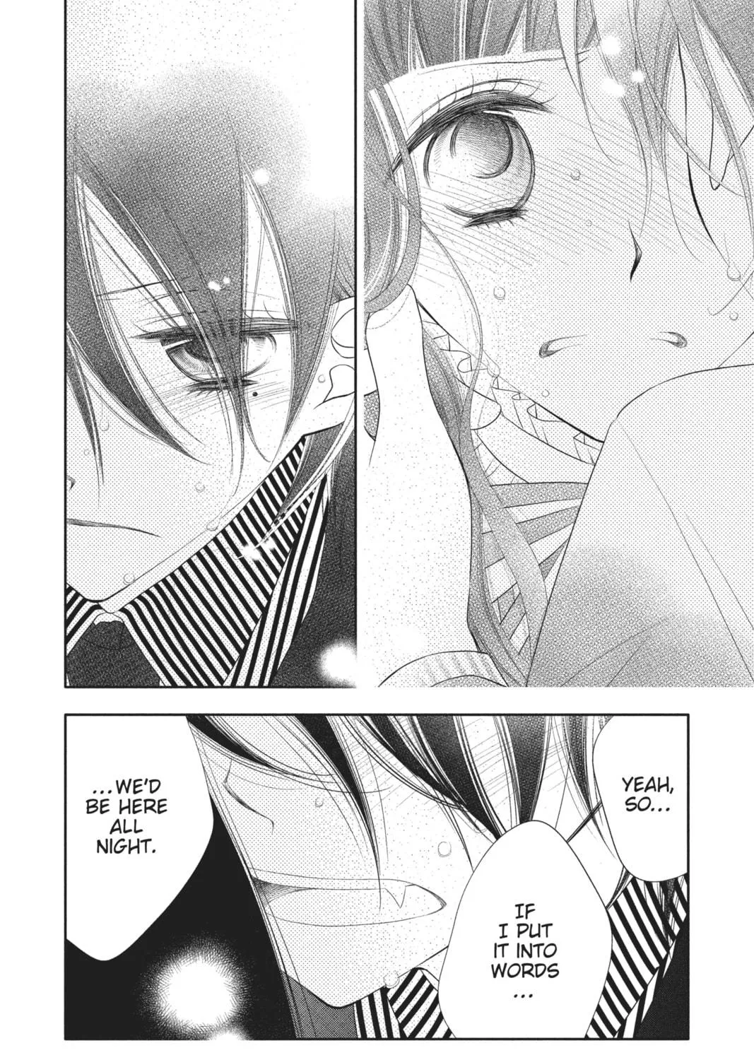 Read Anonymous Noise chapter 54 image 8 on Lezhin