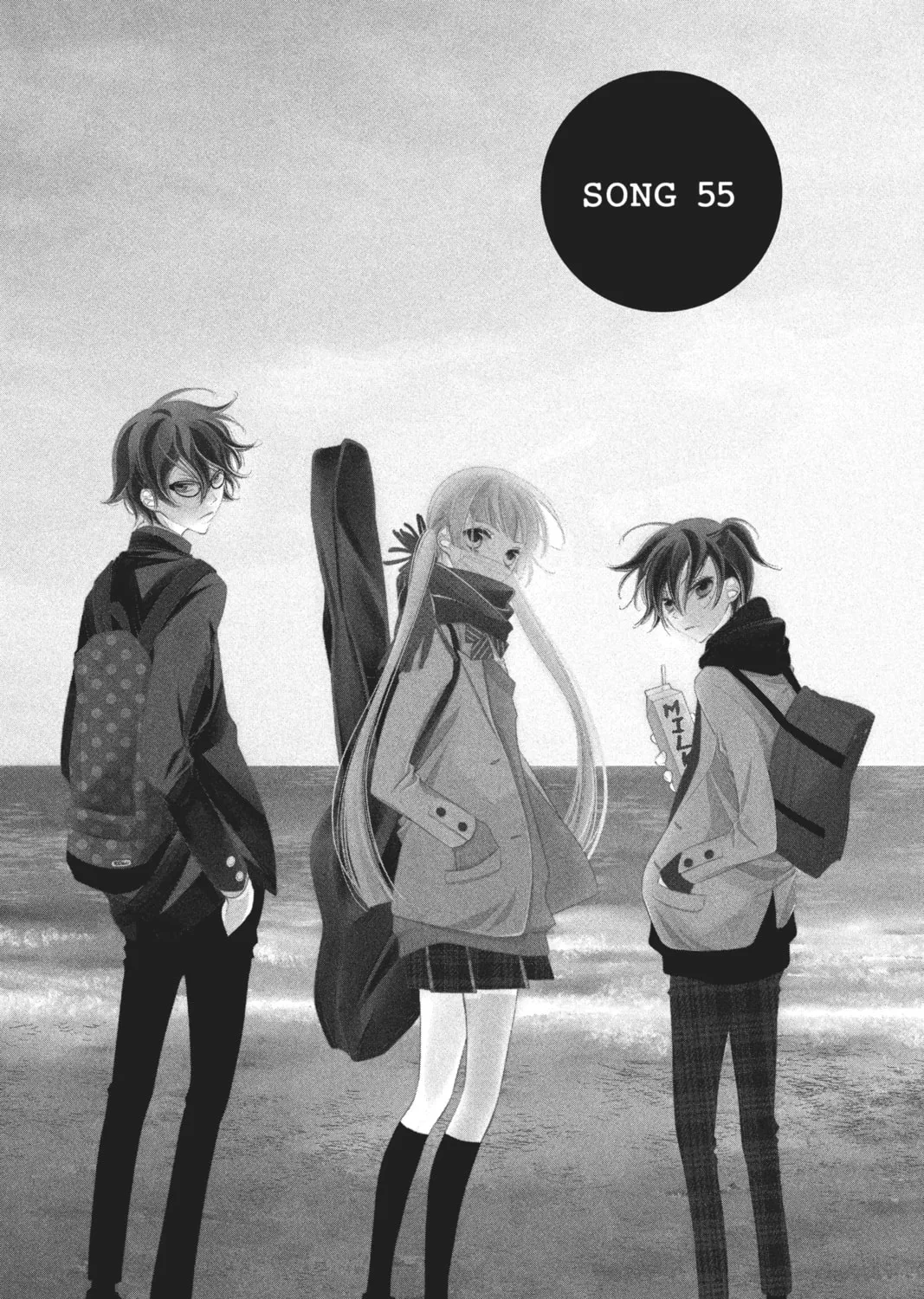 Read Anonymous Noise chapter 55 image 0 on Lezhin