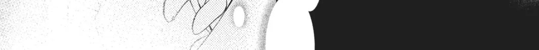 Read Anonymous Noise chapter 55 image 15 on Lezhin