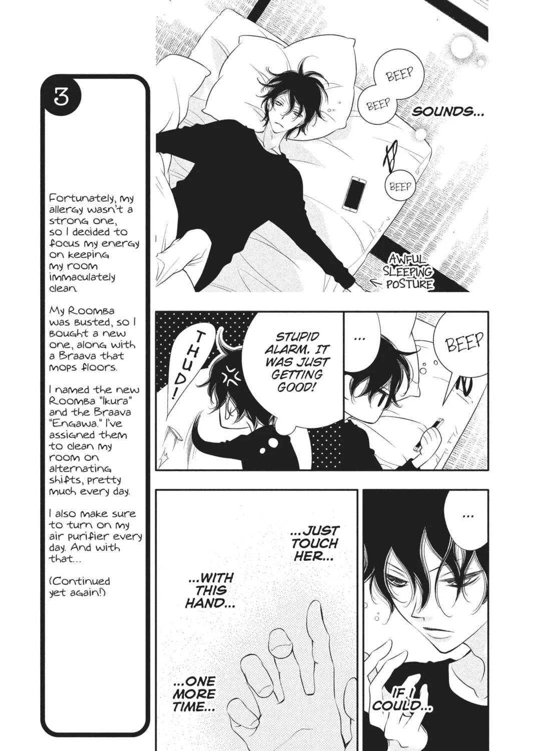 Read Anonymous Noise chapter 55 image 16 on Lezhin