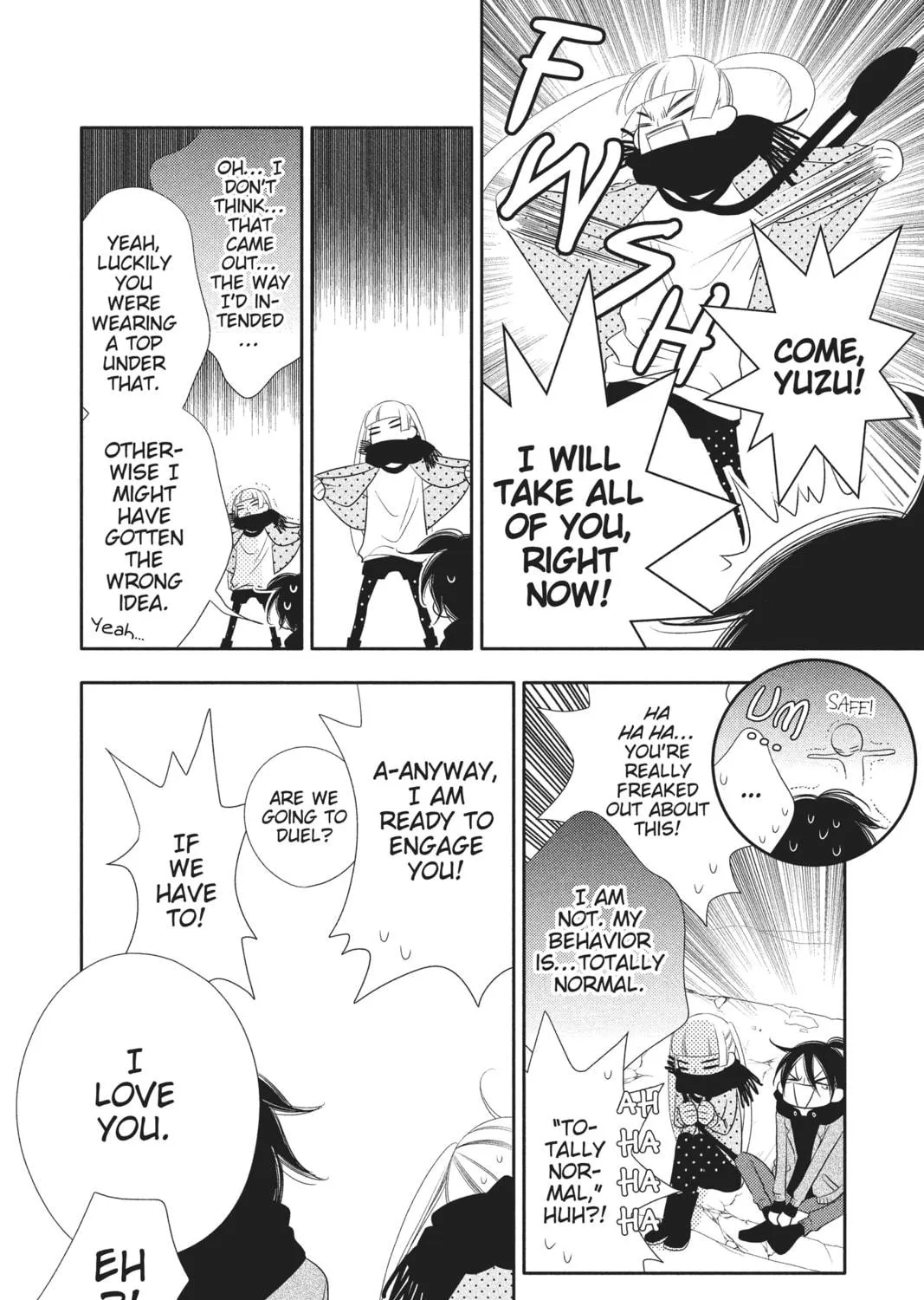 Read Anonymous Noise chapter 55 image 22 on Lezhin