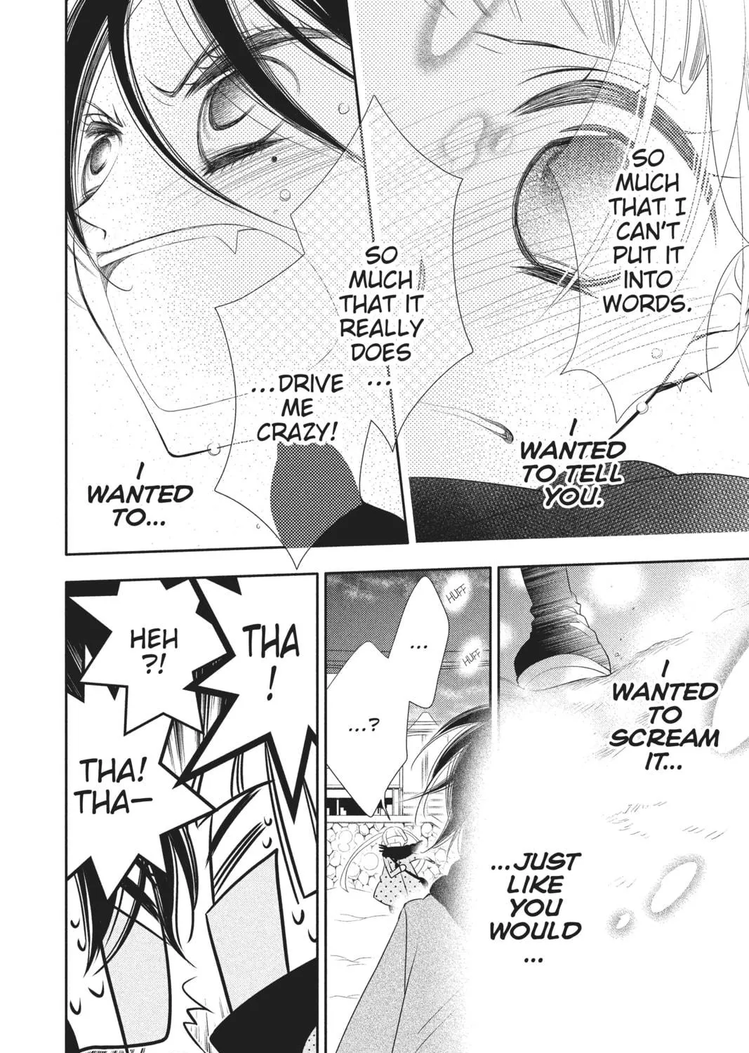 Read Anonymous Noise chapter 55 image 40 on Lezhin