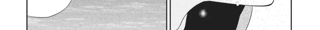 Read Anonymous Noise chapter 55 image 43 on Lezhin
