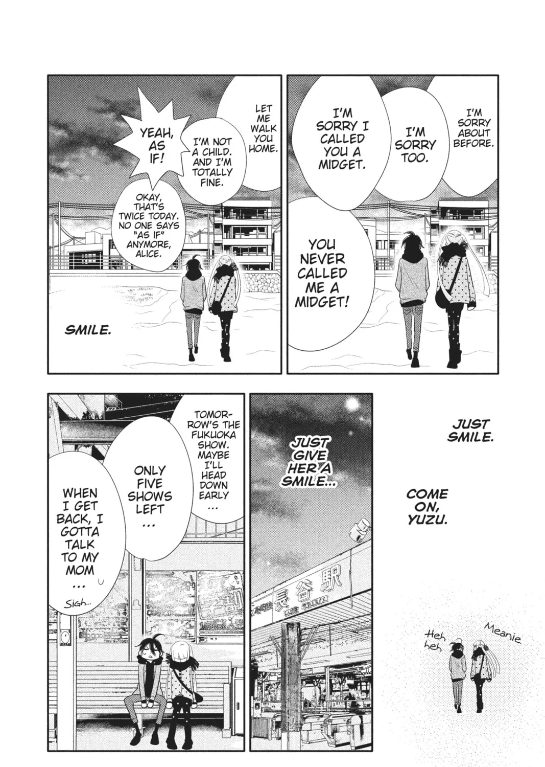 Read Anonymous Noise chapter 55 image 44 on Lezhin