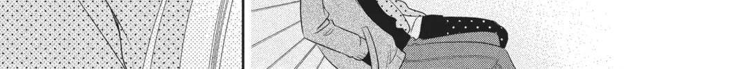Read Anonymous Noise chapter 55 image 51 on Lezhin