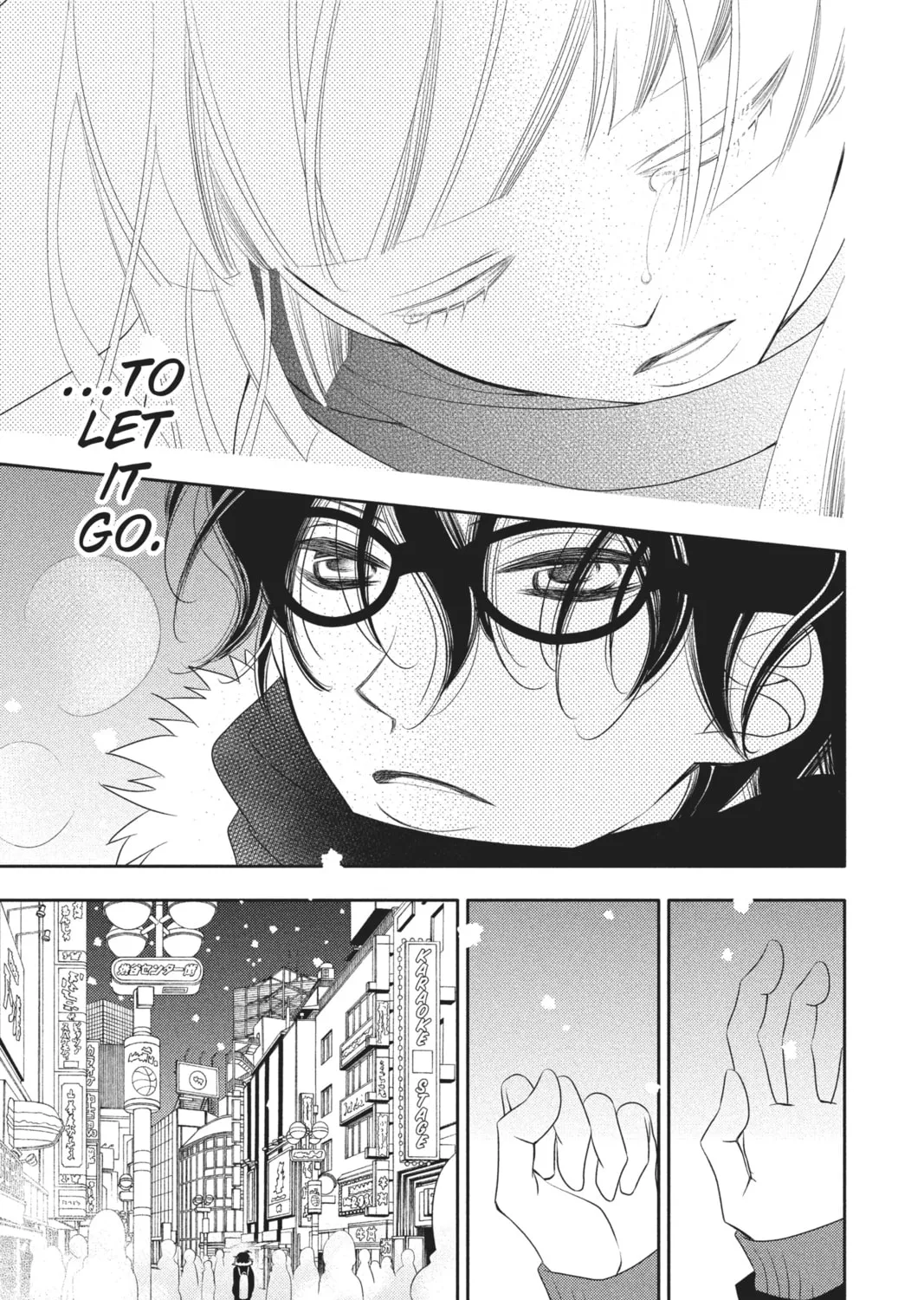 Read Anonymous Noise chapter 55 image 54 on Lezhin