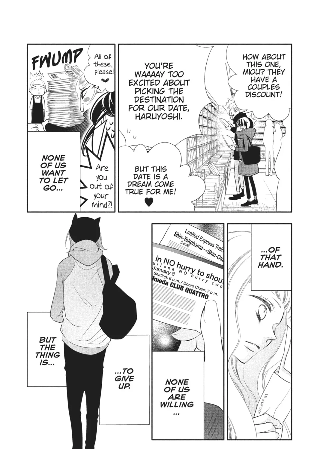 Read Anonymous Noise chapter 55 image 56 on Lezhin