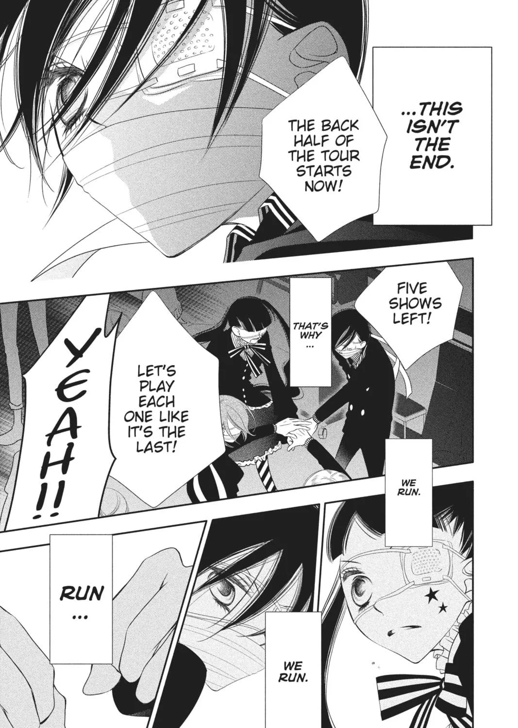 Read Anonymous Noise chapter 55 image 58 on Lezhin