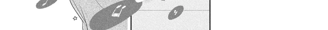 Read Anonymous Noise chapter 55 image 7 on Lezhin
