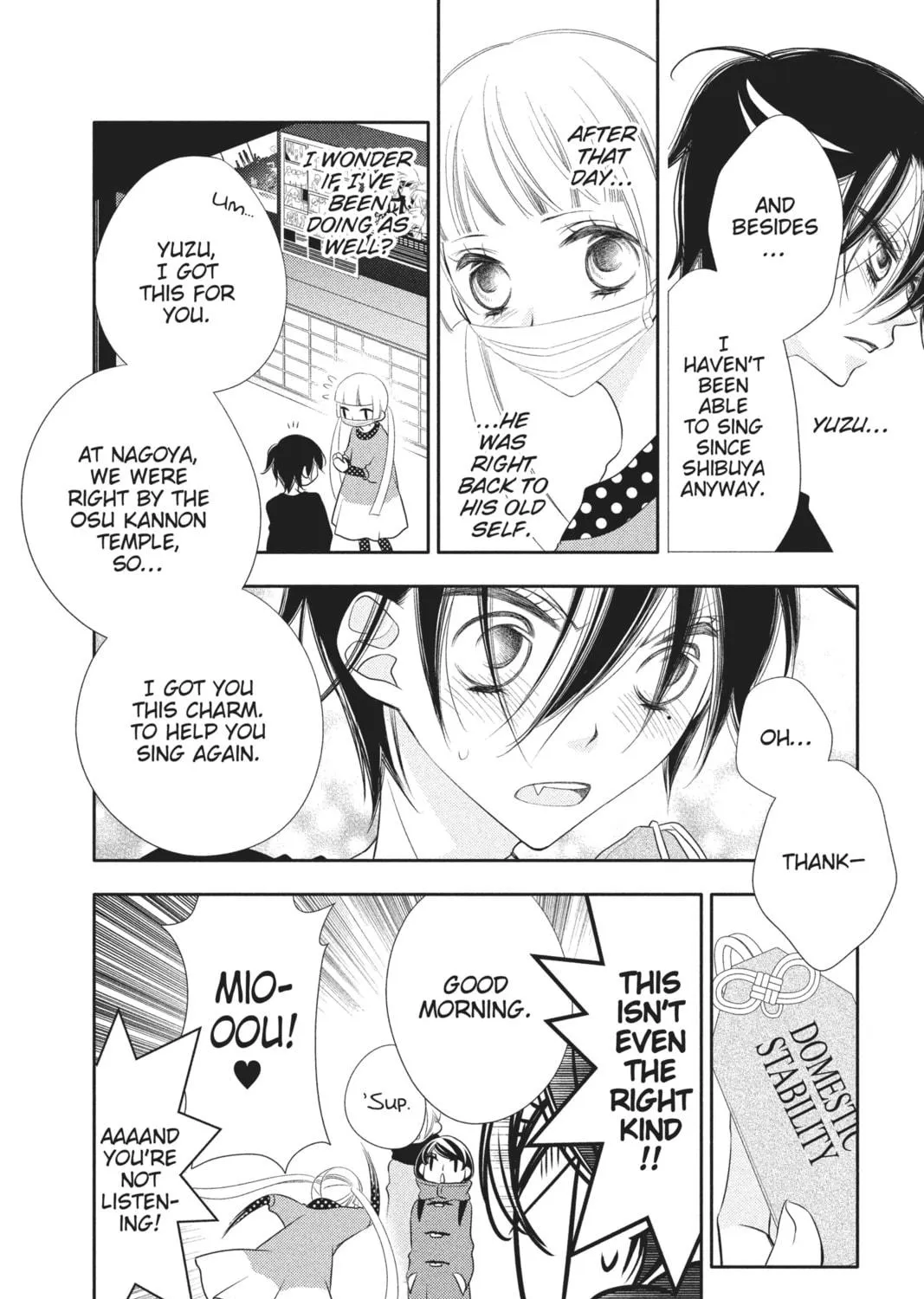 Read Anonymous Noise chapter 56 image 10 on Lezhin