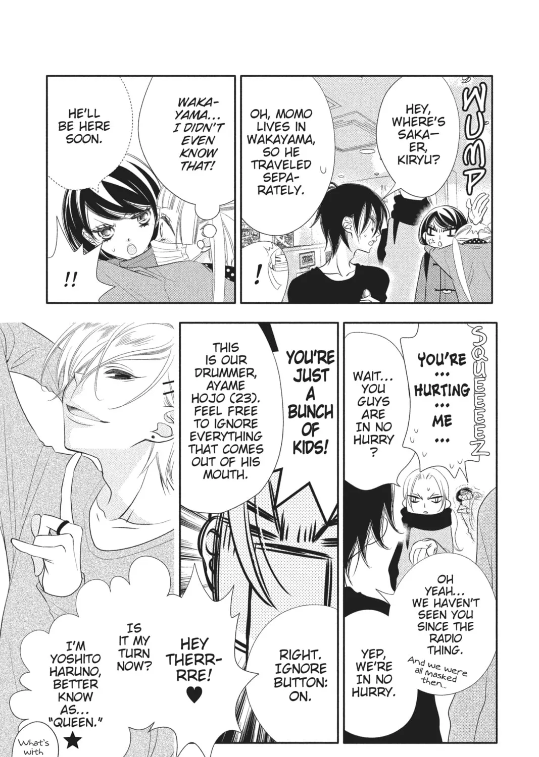 Read Anonymous Noise chapter 56 image 12 on Lezhin
