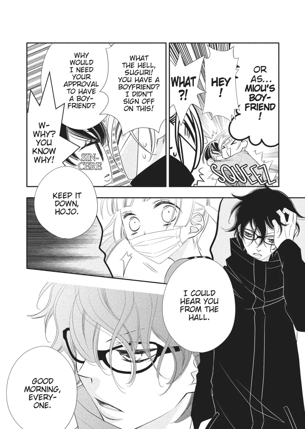 Read Anonymous Noise chapter 56 image 14 on Lezhin