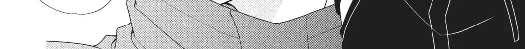 Read Anonymous Noise chapter 56 image 15 on Lezhin