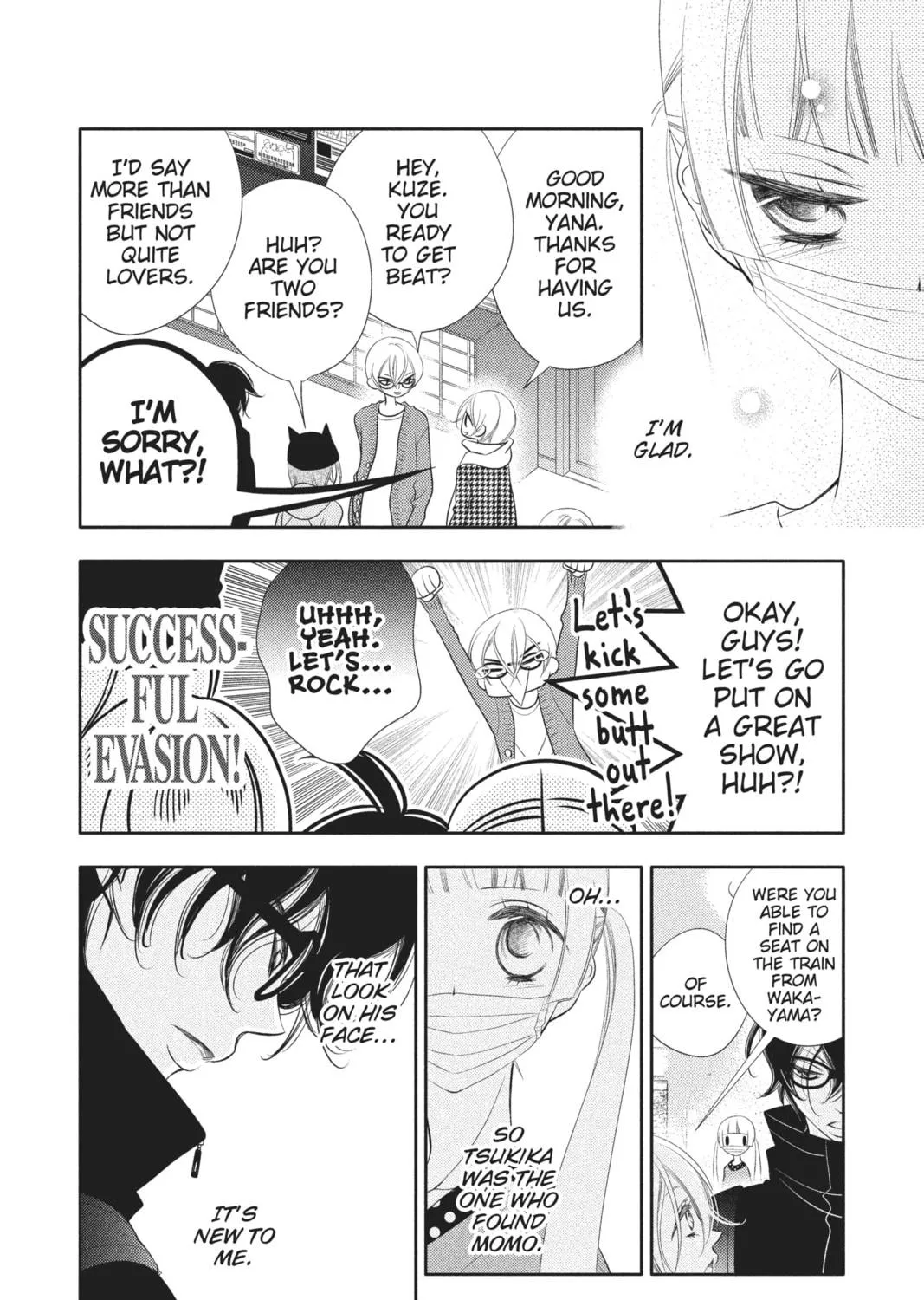Read Anonymous Noise chapter 56 image 18 on Lezhin