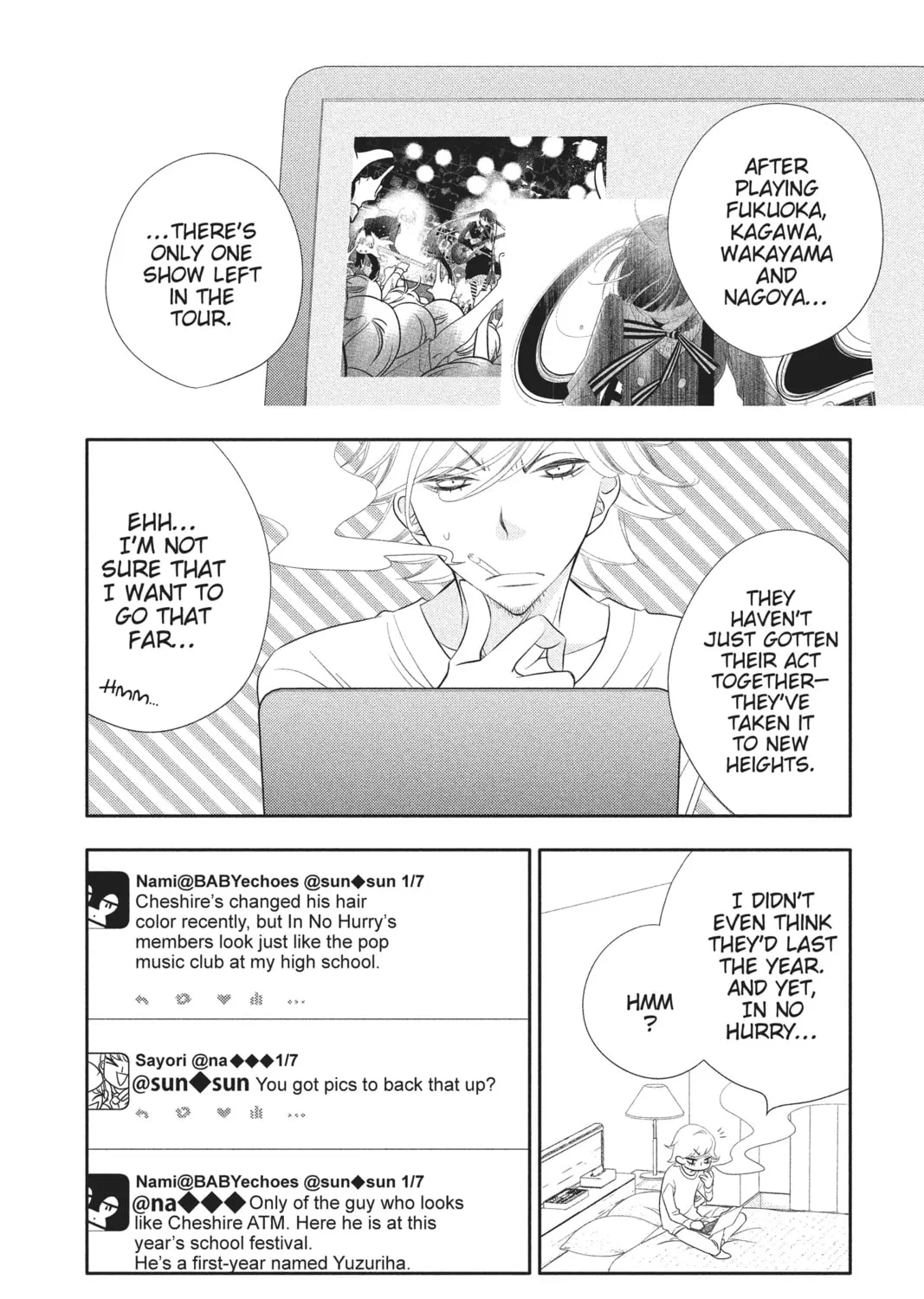 Read Anonymous Noise chapter 56 image 2 on Lezhin