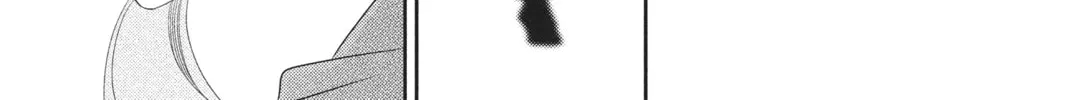 Read Anonymous Noise chapter 56 image 21 on Lezhin