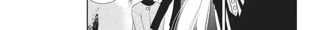 Read Anonymous Noise chapter 56 image 37 on Lezhin