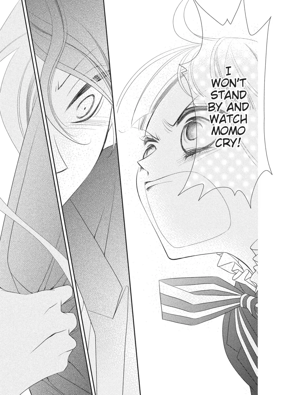 Read Anonymous Noise chapter 56 image 44 on Lezhin