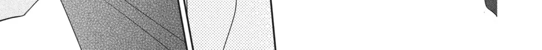 Read Anonymous Noise chapter 56 image 45 on Lezhin