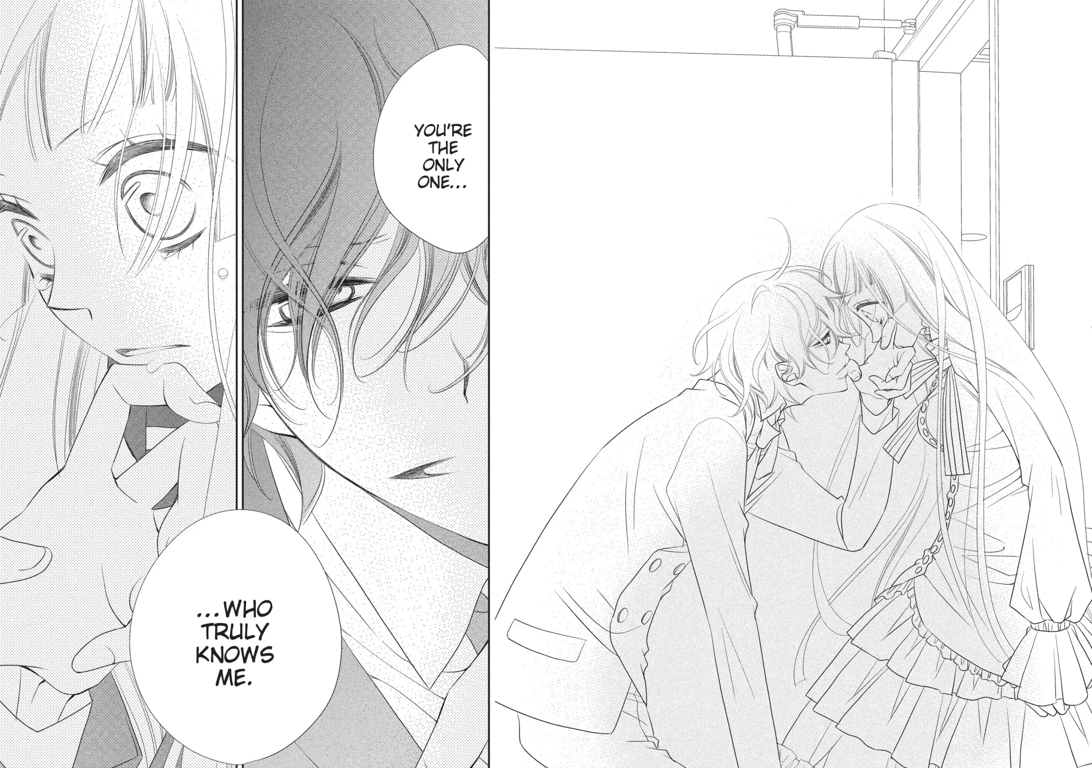 Read Anonymous Noise chapter 56 image 50 on Lezhin