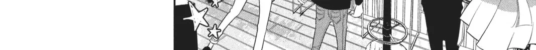 Read Anonymous Noise chapter 56 image 7 on Lezhin