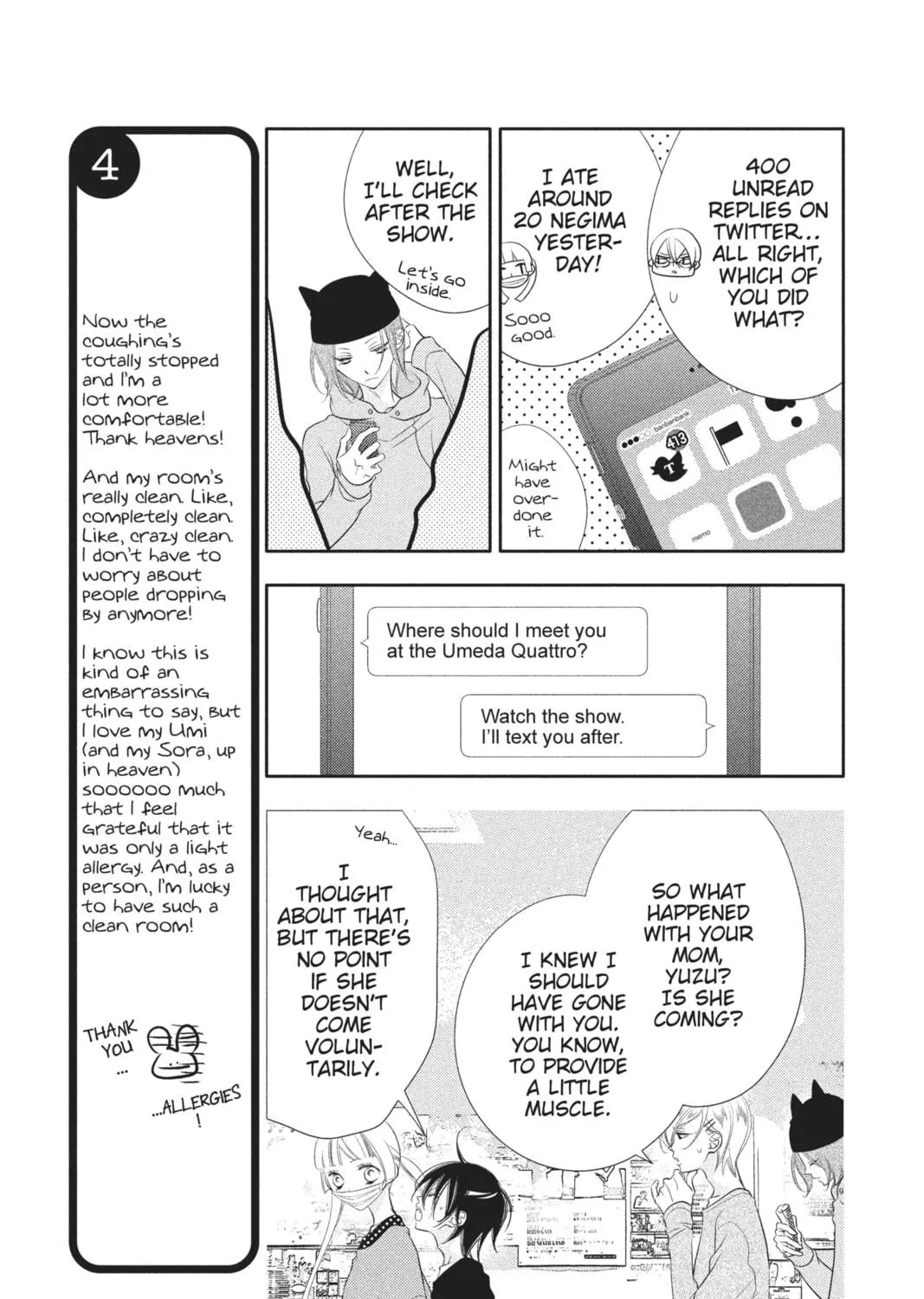 Read Anonymous Noise chapter 56 image 8 on Lezhin