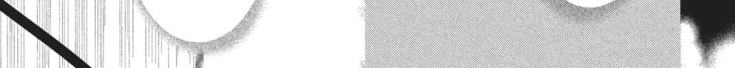 Read Anonymous Noise chapter 57 image 1 on Lezhin